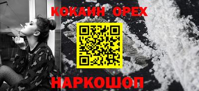 MESCALINE Моздок