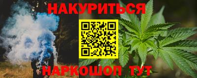 MESCALINE Моздок