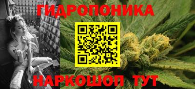 прущая мука Можга