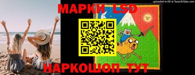 мяу мяу мука Можайск