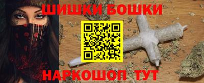 MESCALINE Моздок