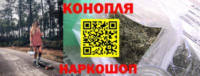 прущая мука Можга