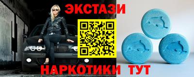 прущая мука Можга