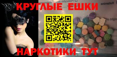 мяу мяу мука Можайск