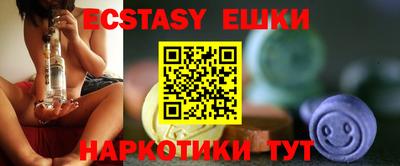 прущая мука Можга