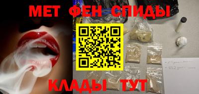 прущая мука Можга