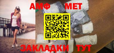 MESCALINE Моздок