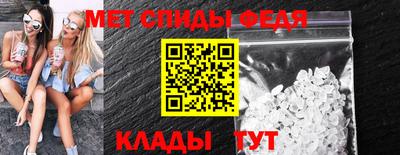 спайс Нарткала