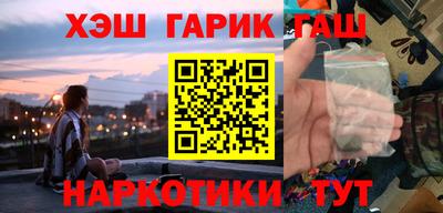 мяу мяу мука Можайск