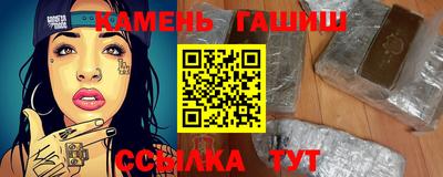 мяу мяу мука Можайск