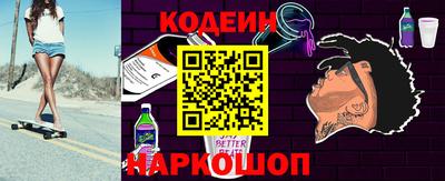 прущая мука Можга