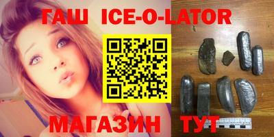 MESCALINE Моздок