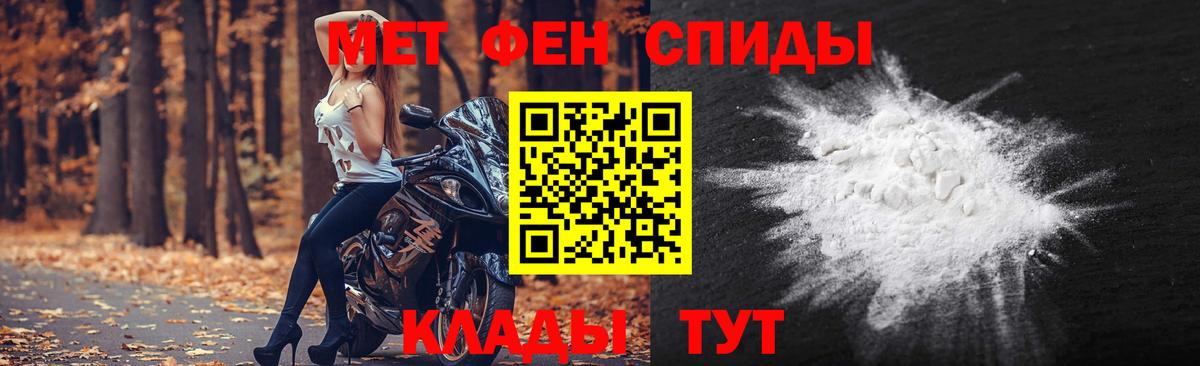 ГАШ Краснокаменск